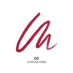 Guerlain Lèvres^Contour G